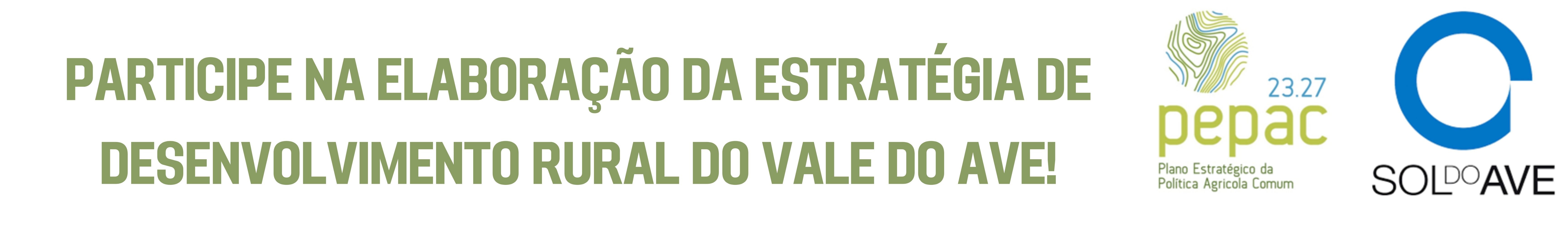 participe edrva